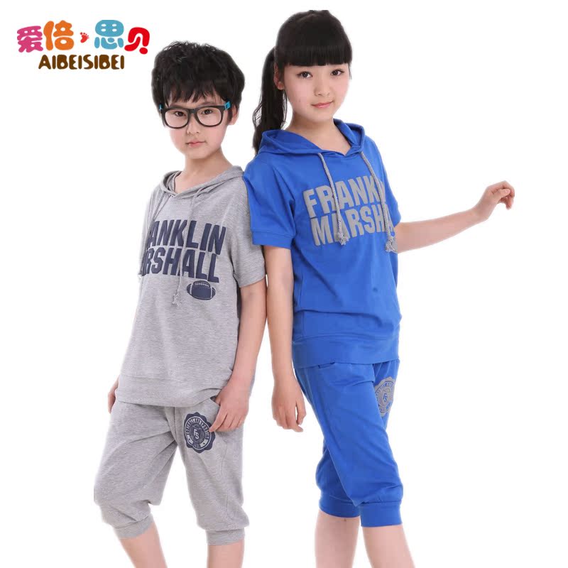 童装 男童 女童 儿童运动套装短袖 2013新款夏装 中大童运动服