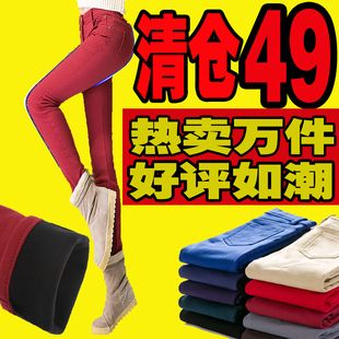  加绒加厚铅笔裤打底裤 加绒牛仔裤 女 大码 冬小脚裤显瘦靴棉裤子
