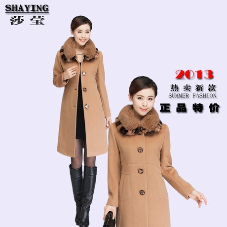 2013新款品牌女装莎莹18765羊绒羊毛大衣狐