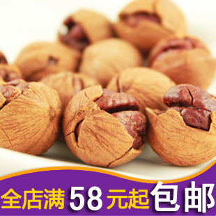  食品坚果手剥山核桃奶油椒盐浙江特产炒货临安小核桃特价新货秒杀