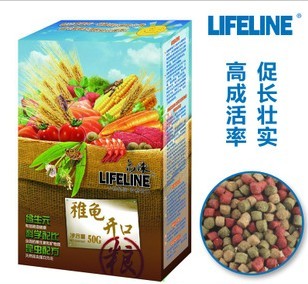 LIFELINE Lifeline Young turtle Opening Turtles feed Tortoise Tortoise Hatchlings Hatchlings Jiangsu)in the Pet/Pet food and supplies , Aqua World , Turtle Watch/Turtle feed category - from Buy2taobao.com to provide professional Taobao agent buy service