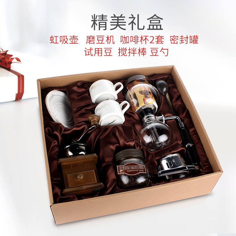 Siphon pot gift box 7 Set of parts household Siphon coffee maker suit Gifts Glass jug Manual Coffee makerin the Tableware , Coffee , Coffee set with category - from Buy2taobao.com to provide professional Taobao agent buy service