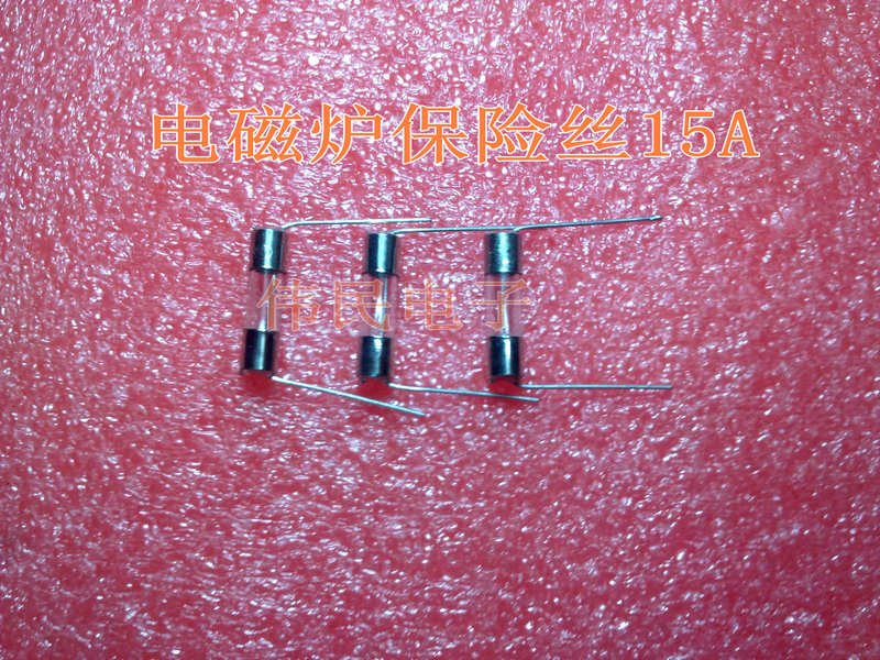 5*20mm Electromagnetic furnace Fuse 5A 10A 12A 15A Glass Fuse 5x20MM With pinin the 3C Digital Accessories, Electronic components market , Electronic component , Insurance Component category - from Buy2taobao.com to provide professional Taobao agent buy service