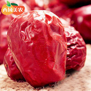  【西域美农】 新疆特产零食 新疆红枣和田大枣 超值五星枣250g*5