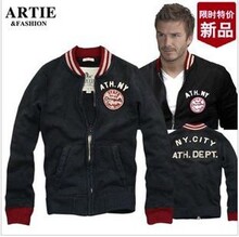 Collar cardigan sweater men large size Korean version af spring new zipper jacket baseball jersey baseball uniform men