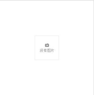  女性日记 春装新款女装OL气质衬衫领风衣式中袖修身连衣裙