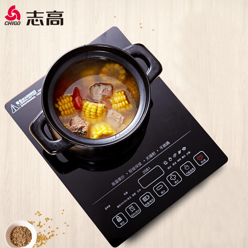Pescod Radiant-cooker household Special Offer Tea stove small-scale Convection Oven quality goods Cooking No radiationin the Kitchen Appliances , Electric ceramic heaters category - from Buy2taobao.com to provide professional Taobao agent buy service