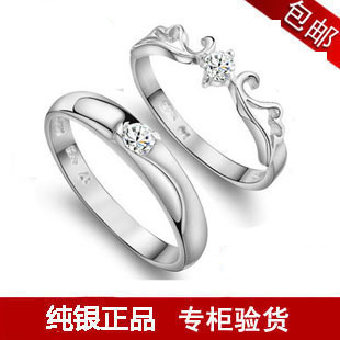 情侣礼物 925纯银戒指 银饰饰品 情侣对戒 银饰男婚戒韩版女尾戒 情侣礼物 925纯银戒指 银饰饰品 情侣对戒 银饰男婚戒韩版女尾戒