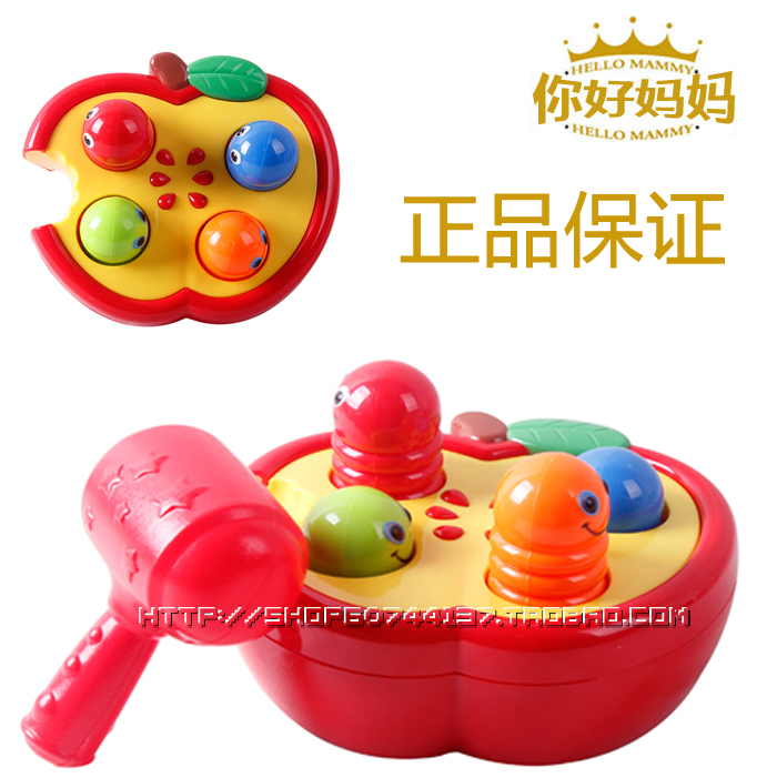 Di Fu Tap Whac-A-Mole 4-6-12 month 1-3 Old baby toysin the Toy/Childs/Puzzle/Building block/Model , Beads/Jigsaw/Pair/Disassembly/Beat Toy , Fight rats/Percussion fruit worm category - from Buy2taobao.com to provide professional Taobao agent buy service