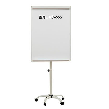 挂紙白板70*100cm 可升降夾紙白板 五腳架白板會議展示廣告寫字板在類目 電子詞典/電紙書/文化用品, 教學演示/展示告示用品, 白板中 - 來自Buy2taobao.com提供專業的淘寶代購服務