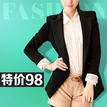 tbw淘宝网 西装 ,搭配图片, 网上买 报价是多少钱,