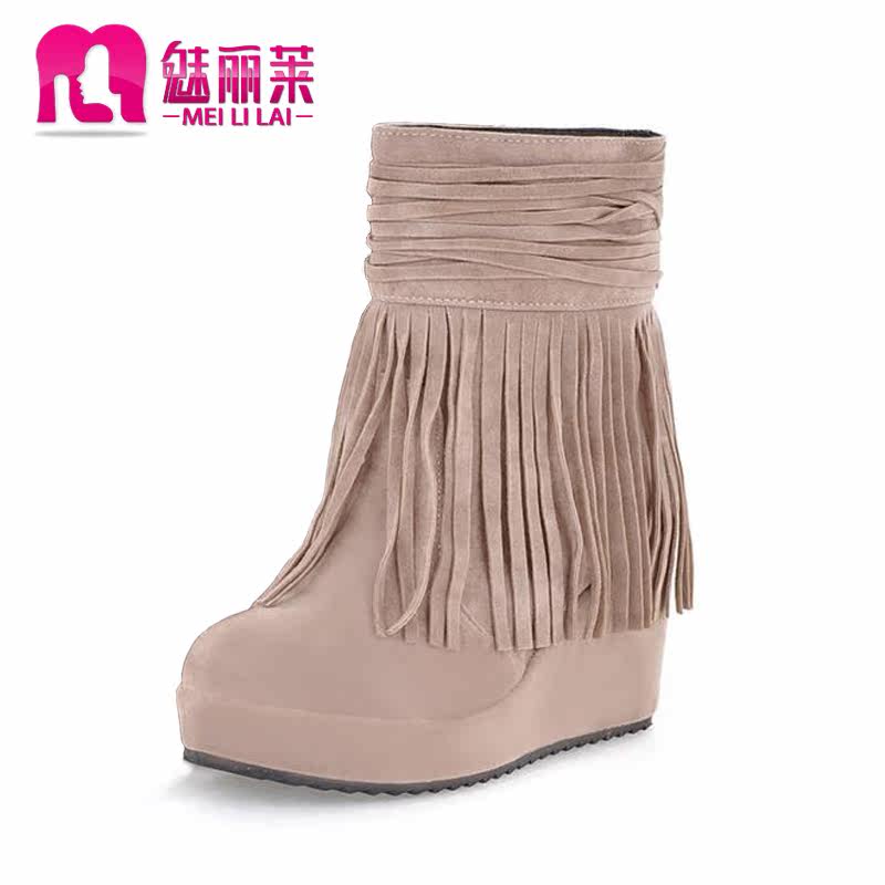 <em>淘宝网首页女装</em> - 淘宝导购网 - 淘宝街推荐