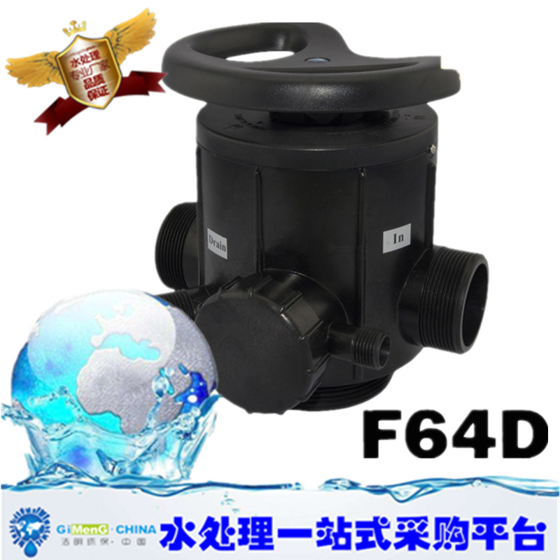 现货润新手动多路软化阀反渗透软水处理器控制阀10吨 61210 F64D|msdalam kategori peralatan dapur, peralatan dapur aksesori, pembersihan air/bekalan aksesori dispenser air - dari Buy2taobao.com untuk memberikan perkhidmatan ejen Taobao profesional membeli
