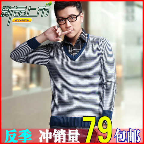 热销男针织衫 修身韩版纯棉<em>打底男毛衣</em>大码线