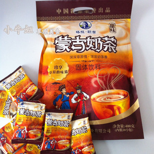  只收首重 利诚塔拉额吉 独立装蒙古奶茶甜味400克 年货特惠中