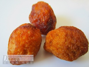  新疆库车小白杏杏干500g 杏子干天然甘甜 新货 新疆特产 2斤包邮