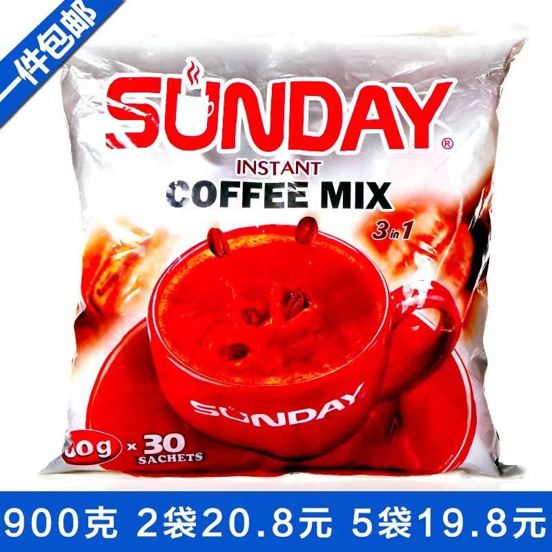 Thailand Myanmar Singapore Sunday coffee SUNDAY coffee 900g gram 30 gram *30 Small bagin the Coffee/Oatmeal/Chongyin , Instant coffee/Coffee beans/Powder , Instant coffee category - from Buy2taobao.com to provide professional Taobao agent buy service