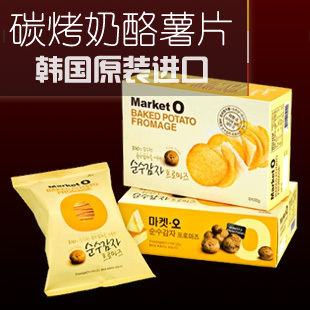  韩食速递--韩国进口零食 好丽友market o天然奶酪烤薯片 85g