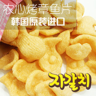  韩食速递薯片 韩国进口小零食虾条 农心烤章鱼酥片 膨化食品 60g