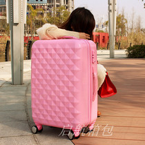 特价韩国正品PC万向轮旅行箱拉杆箱行李箱包20寸24寸28寸男女