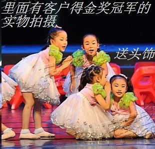 小荷风采少儿舞蹈《悄悄话》舞蹈表演服装幼儿