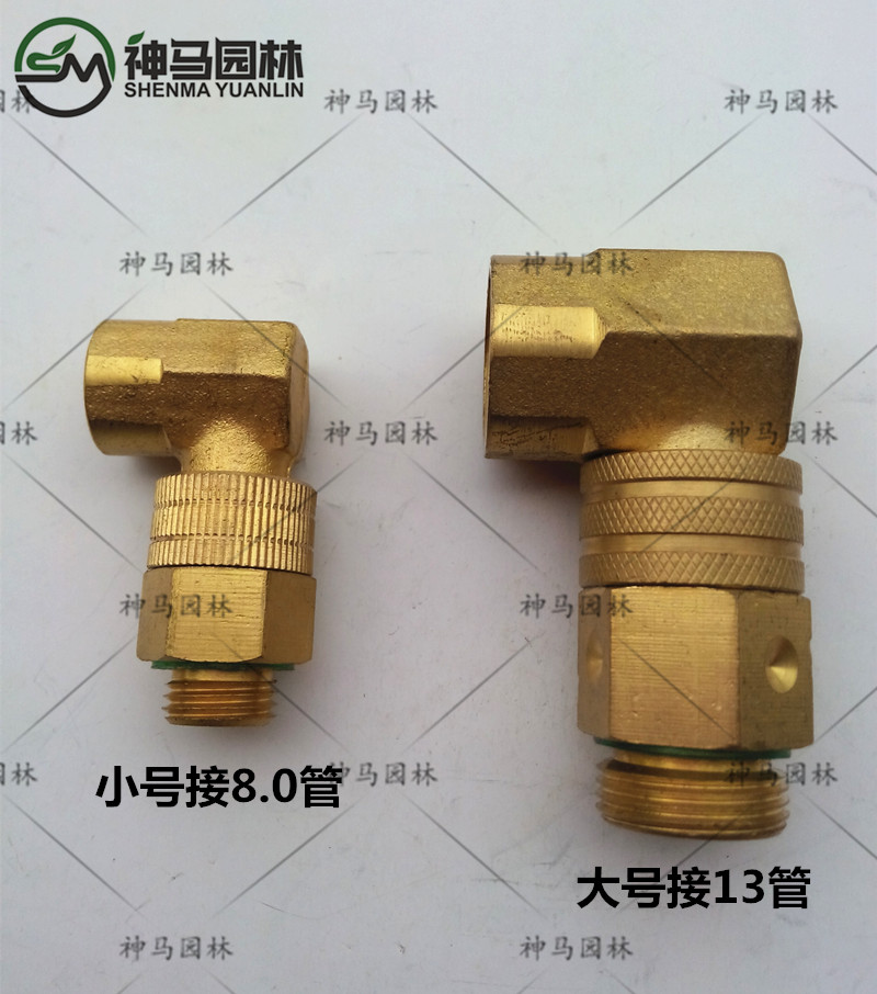 喷雾器防打结铜接头/14*1.5可活动接头/清洗机洗车机旋转接头铜制在类目 农机/农具/农膜, 农业机械, 农机配件中 - 来自Buy2taobao.com提供专业的淘宝代购服务