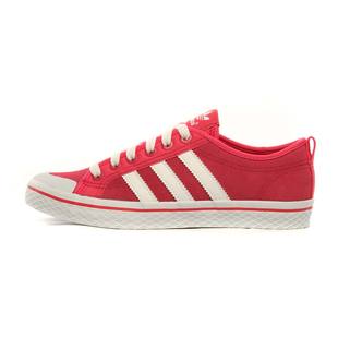  阿迪达斯adidas专柜正品女式板鞋G62613