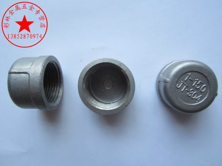 304 Stainless steel Inner filament Cap Bulkhead/Plug in the wire Pipe fittings G1-1/2 " DN40 1.5 inchin the Basic building materials , Plumbing pipe , Other pipe connections , Cap category - from Buy2taobao.com to provide professional Taobao agent buy service