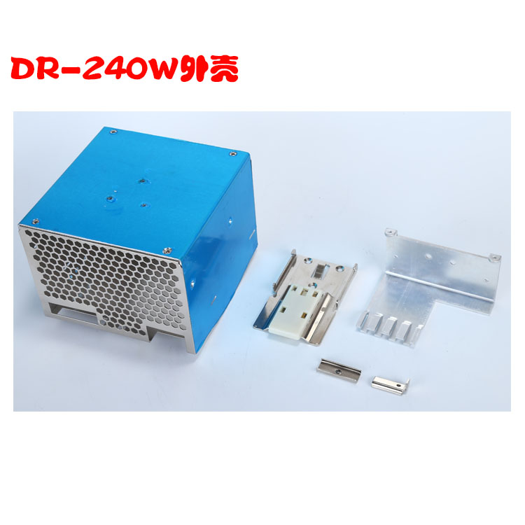 明纬开关电源导轨DR240W开关电源外壳 125.5*125*100MM各种型号在类目 电子/电工, 其它中 - 来自Buy2taobao.com提供专业的淘宝代购服务