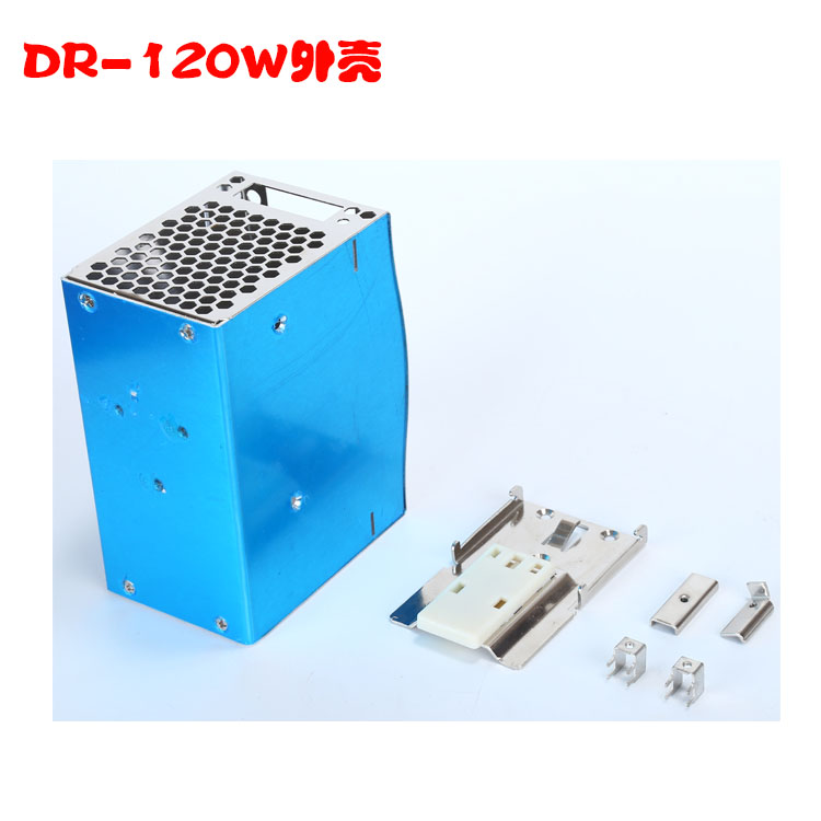 明緯DR-120W導軌式開關電源 外殼鋁型材電源125*100*66MM各種型號在類目 電子/電工, 其它中 - 來自Buy2taobao.com提供專業的淘寶代購服務