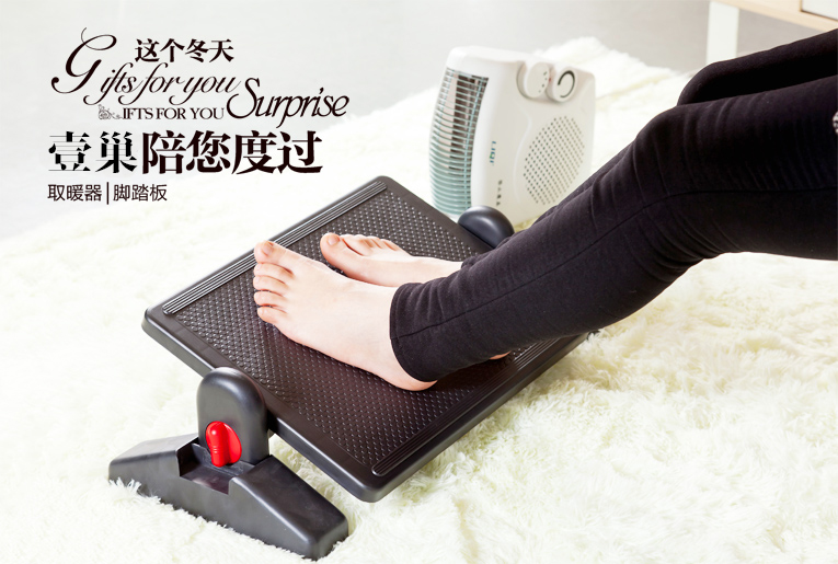 Footboard Office Foot pedal children Ergonomics study Ottoman leisure time Baseboard Steppinin the Residential furniture , Sofa , Chairs & Stools/Foot category - from Buy2taobao.com to provide professional Taobao agent buy service