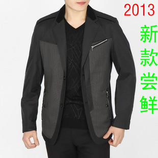  春款春秋装新款七匹狼男装男式西服修身韩版西装休闲薄款外套