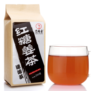  艺福堂茶叶 红糖姜茶 包邮 速溶 老姜茶 250克 袋泡茶 买二送一