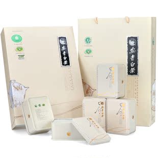  艺福堂茶叶礼盒 新茶 正品 珍稀安吉白茶250g 茶中奇葩礼盒