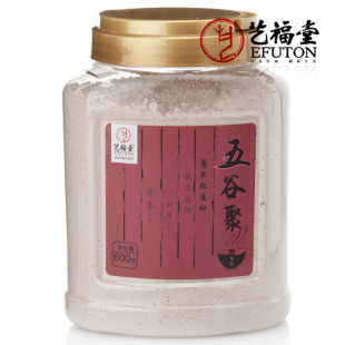  艺福堂粉粉 薏米红豆粉 熟薏米粉 五谷杂粮代餐粉 600g/罐 包邮