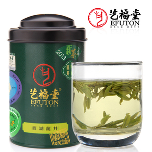 艺福堂茶叶 新茶 杭韵特级I等绿茶 西湖龙井茶春茶 50克包邮