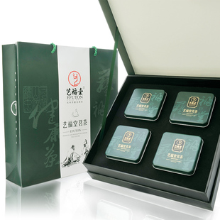  艺福堂茶叶礼盒 新茶 特级清香西湖龙井 绿意礼盒 200g包邮