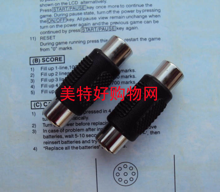 AV线接头 AV线延长头 AV线转换头 AV线对接头 世嘉机线转接头在类目 3C数码配件, 家电影音周边配件, 视频线/音频线/AV线中 - 来自Buy2taobao.com提供专业的淘宝代购服务