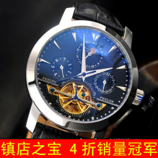  瑞士手表正品复古全自动机械镂空手表皮带男表时装表男士男式手表