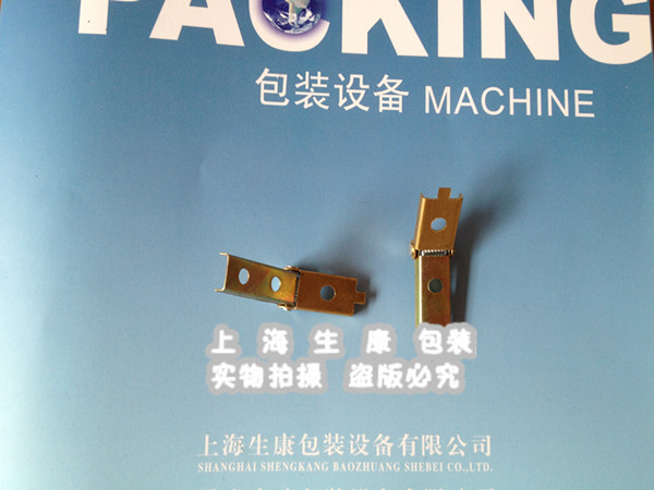 quality goods Best Sellers Haisheng Pedal Sealing machine currency parts Pedal hook drag spring Heating wire Pull hookin the Kitchen/Cooking utensils , Kitchen Gadgets/Kitchen storage , Sealer category - from Buy2taobao.com to provide professional Taobao agent buy service