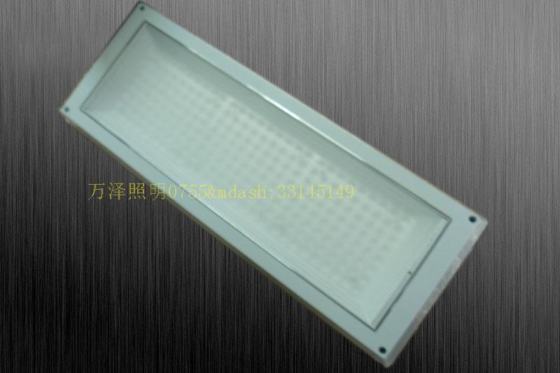 LED廚房燈 LED客廳燈 長方形 明裝 燈 LED高光低光衰 15w在類目 家裝主材, 燈具燈飾, 燈具配件中 - 來自Buy2taobao.com提供專業的淘寶代購服務