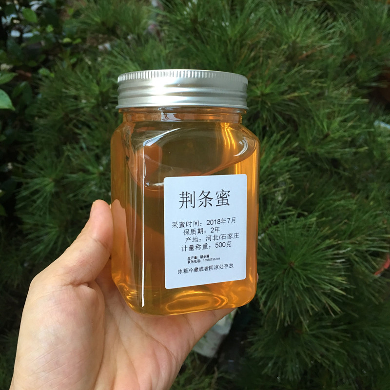 【40年养蜂之家】 天然 农家荆花蜂蜜 18年7月新品 荆条蜜 1斤在类目 传统滋补营养品, 蜂蜜中 - 来自Buy2taobao.com提供专业的淘宝代购服务