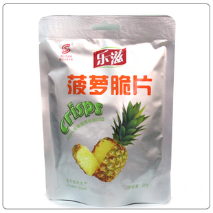  乐滋 菠萝脆/菠萝干 冻干技术航天零食品 20g 绿色食品 无添加