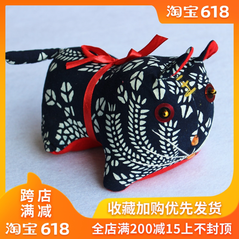 复古正品纯手工布老虎民间手工艺品辟邪镇宅虎特色中国风出国礼品|msdalam kategori Ciri-ciri kraftangan, kesenian rakyat dan kraf Ciri-ciri, lain - dari Buy2taobao.com untuk memberikan perkhidmatan ejen Taobao profesional membeli