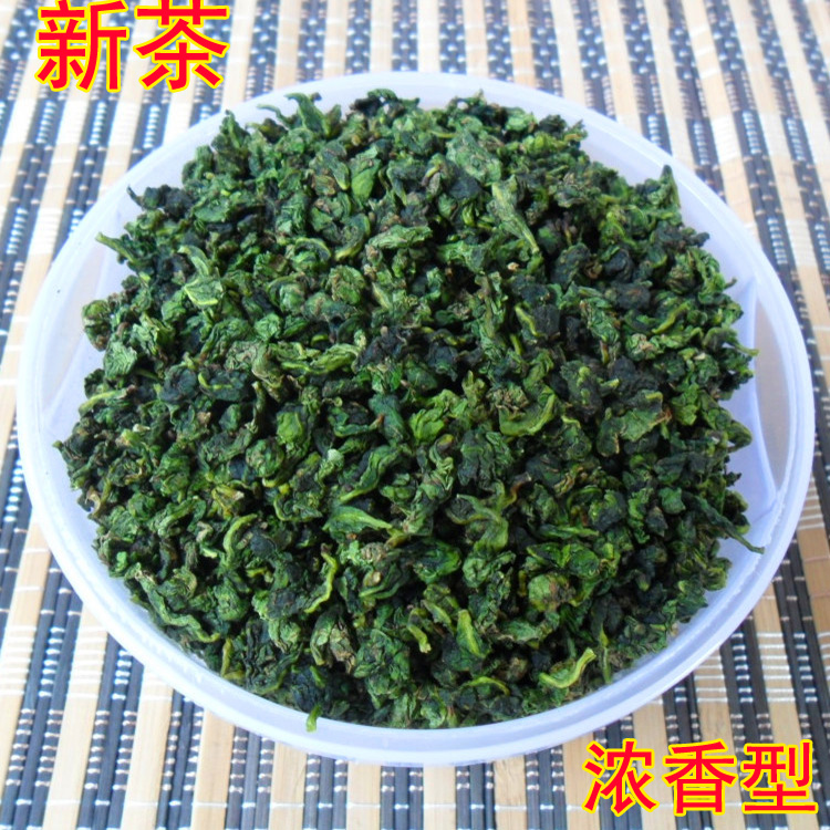 2018年新茶铁观音乌龙茶秋茶特价满口香浓香型250克|ruв категории чай, чай улун (новый), Те Гуаньинь - от Buy2taobao.com для оказания профессиональной услуги покупки агента Taobao