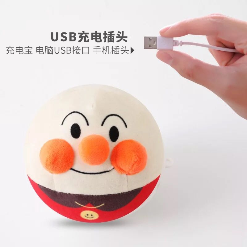 包邮宠物发声玩具 抖音同款网红狗狗面包超人USB充电 泰迪跳跳球在类目 宠物/宠物食品及用品, 猫/狗玩具, 发声玩具中 - 来自Buy2taobao.com提供专业的淘宝代购服务