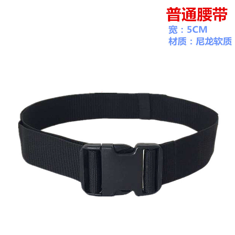 法斯特工具包經濟型護腰帶 工具夾腰帶工具包腰帶普通尼龍腰帶在類目 五金/工具, 手動工具, 工具包/箱/車, 工具包中 - 來自Buy2taobao.com提供專業的淘寶代購服務