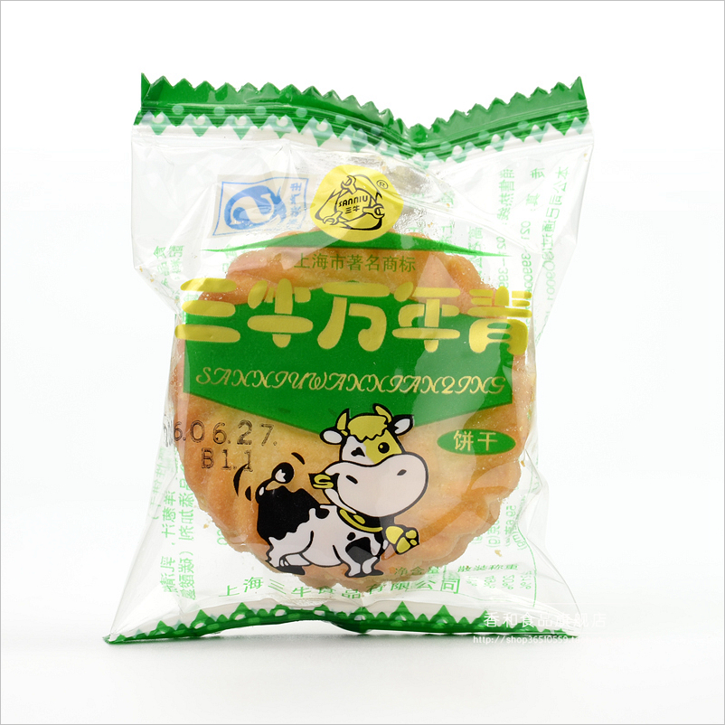Shanghai Three cattle Evergreen biscuit specialty snacks Shortbread Fresh onion aroma 1500g Shanghai tradition Scallionin the Snacks/Nuts/Specialty , Biscuit/Popped , Biscuit (New) , Crackers category - from Buy2taobao.com to provide professional Taobao agent buy service