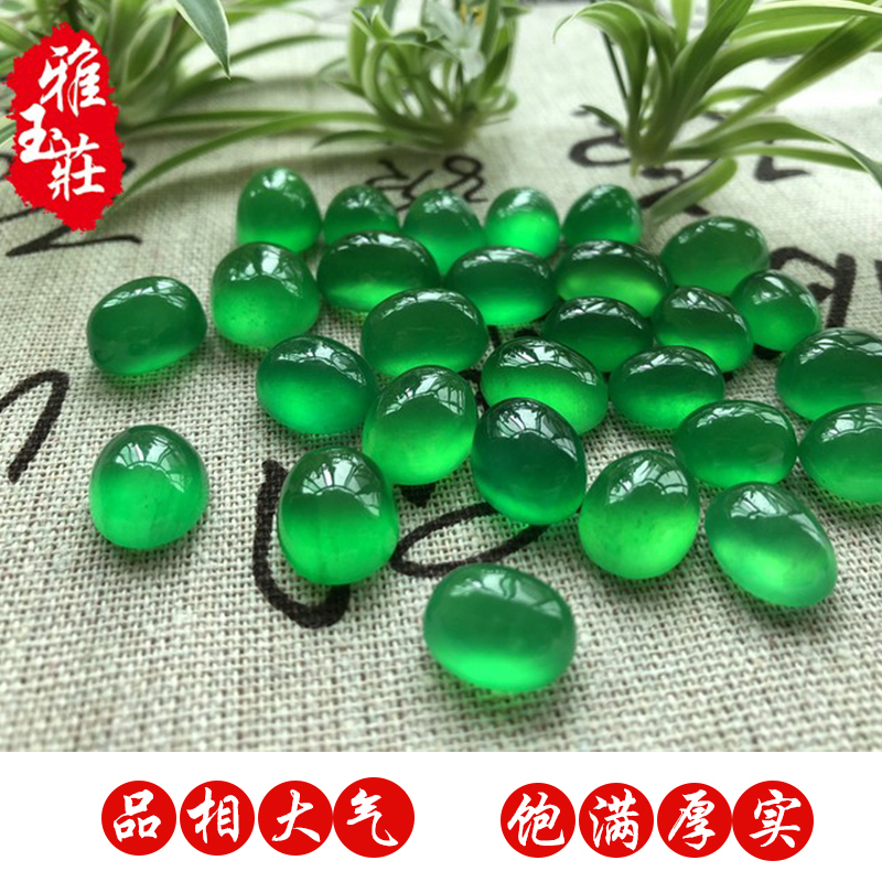 新品冰種陽綠玉戒面緬甸翡翠起熒玉蛋面裸石14-16mm戒指手鏈項鏈在類目 珠寶/鑽石/翡翠/黃金, 翡翠(新), 其他中 - 來自Buy2taobao.com提供專業的淘寶代購服務
