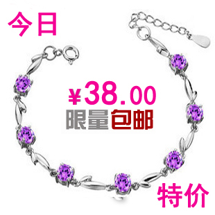  【包邮】925纯银手链 女款 韩版时尚天然紫水晶绽梅手链首饰礼物